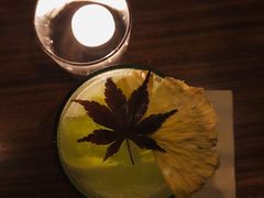 -RMK Shochu Bar(三诺店)