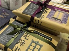 -先锋书店(五台山总店)