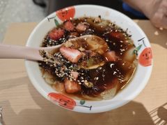 传统玫瑰红糖冰粉-丝恋丝娃娃(小河海纳店)