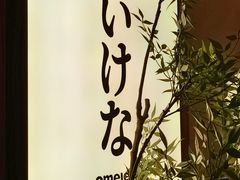 -武汉荟聚