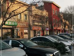 -呷哺呷哺 黄金牧场 (欢乐谷店)