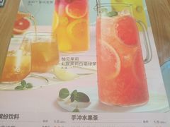 -必胜客(大宁路店)