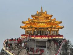 -老君山风景名胜区