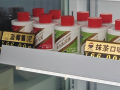 -盒马鲜生(莱蒙都会店)