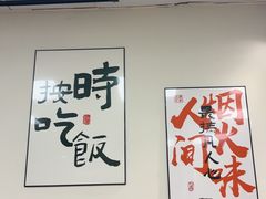 -壹天自助小火锅·贵州地摊火锅