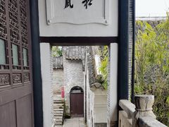 -阳明祠