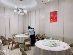 大堂-新吉士·上海菜(浦东LCM置汇旭辉店)