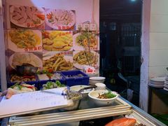 -金砂阿洲鱼册店