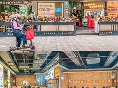 -顺德公广东猪肚鸡·煲仔饭(白石洲店)