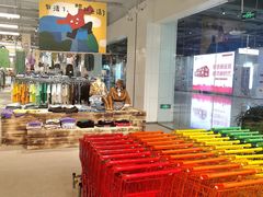 -多抓鱼循环商店(虹桥天地店)