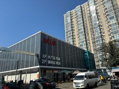 -四道口水产市场