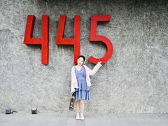 -尚牛社会 Beef & Liberty(金桥EKA天物店)