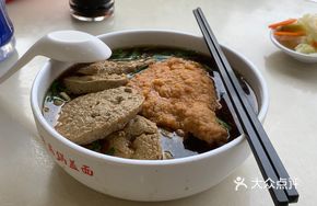 Pork Chop Noodles with Lid