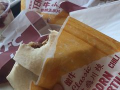 川辣嫩牛五方-肯德基(经开店)