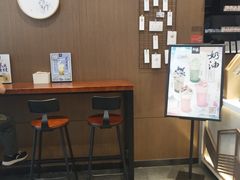 -拾叁茶(罗汉巷店)