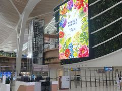 -广州白云机场T1航站楼漫心酒店