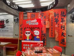 -孖记茶档·热腾茶餐(江南西plus店)