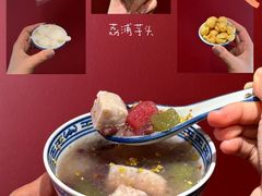 -屋里甜汤·潮汕手工鲜制概念店(F16店)