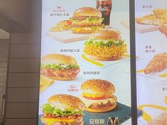-麦当劳(朝阳北路店)