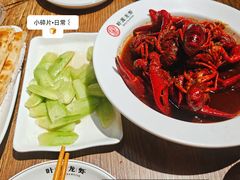-叶派龙虾•招牌香辣蟹·海鲜(中海国际店)