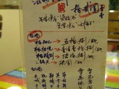 -滋味烤鱼(祥和里店)