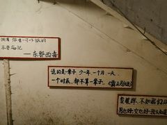 -为你钟情咖啡馆(春熙路太古里步行街店)