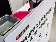 -宝岛眼镜(淮安楚州万达广场店)