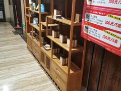 -颐而康按摩(八一桥总店)