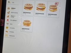 -麦当劳(新濠影汇店)