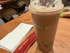 黑全套奶茶搭每日坚果-卡旺卡(黄山银街店)