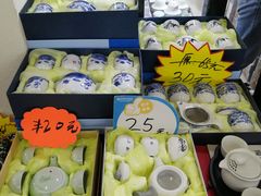 -百荣世贸商城