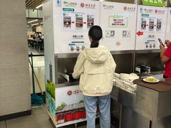 -北大家园食堂