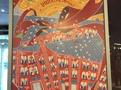 -横滨红砖仓库1号馆