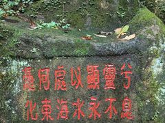 -宁波市保国寺古建筑博物馆