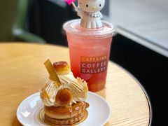 -卡啡那·法式舒芙蕾(恒丰店)