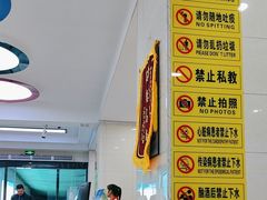 -福建省奥林匹克体育中心游泳馆