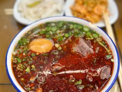 -清真磨沟沿老字号牛肉面(总店)