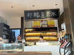 -荣小馆(临海世纪花城店)