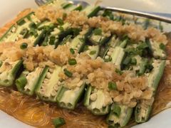 金银蒜粉丝蒸秋葵-汤城小厨•粤菜•靓汤(金宝街店)