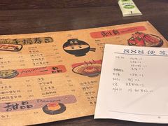 -哥哥の深夜食堂(永乐汇亲子购物运动中心店)