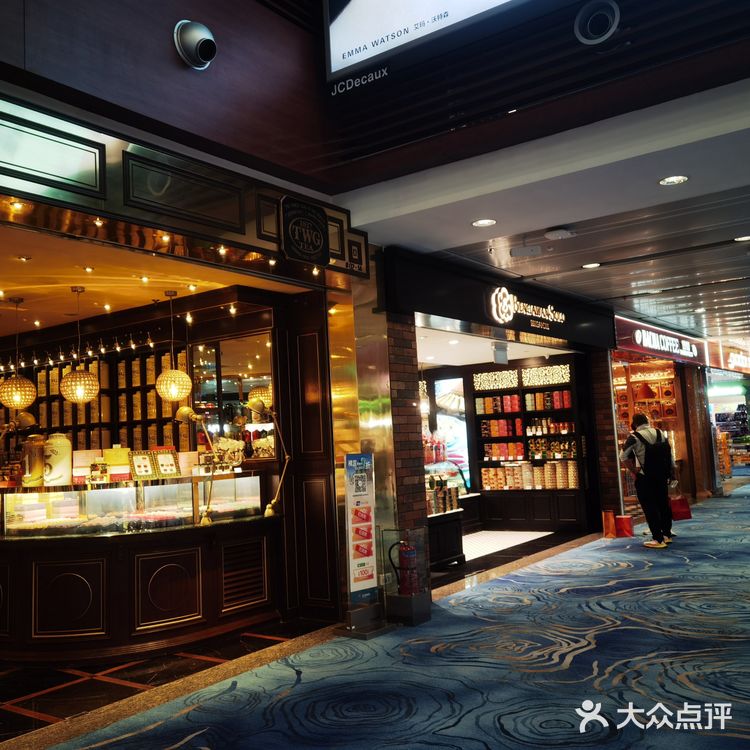 张柏芝林俊杰都爱的新加坡斑斓蛋糕😋