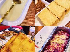 -柳叶刀烧烤(北大清华店)