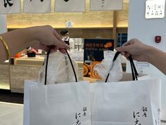 -银座仁志川GinzaNishikawa(长宁龙之梦店)