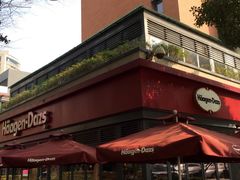 iphone_upload_pic-哈根达斯(武汉天地店)