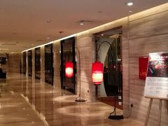 -北京王府井希尔顿酒店·秦唐中餐厅Chynna