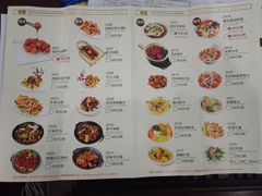 小新芝士酒流心挞-粤赏点(越秀城市广场店)