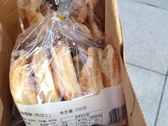 -国际饭店·帆声西饼屋(黄河路店)