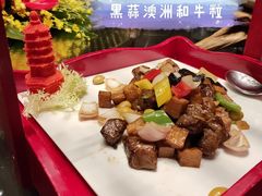 -运·中餐厅(成都华尔道夫酒店)