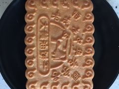 -百年义利(通州北苑南路店)