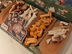 -芸山季·云南山珍菌火锅(南翔印象城MEGA店)